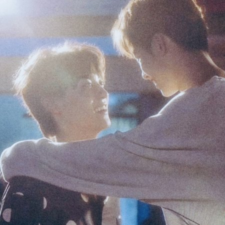 Revenged Love (2025)