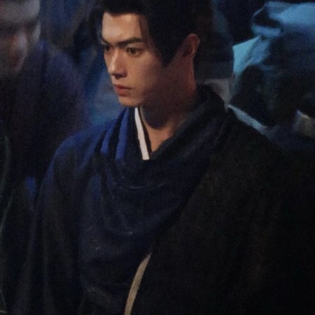 Tian Du Yi Wen Lu ()