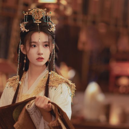 Whispers of Fate (2025)