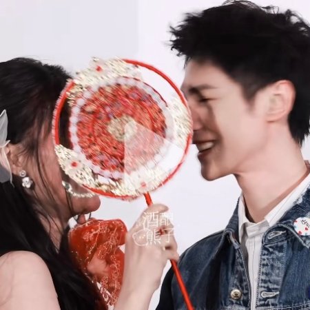 Whispers of Fate (2025)