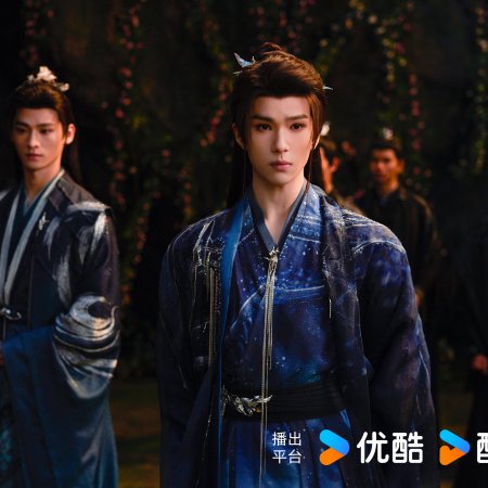 Love in the Clouds (2025)