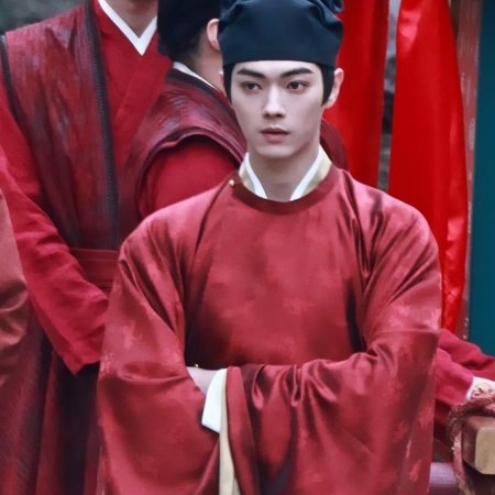 Tian Du Yi Wen Lu ()