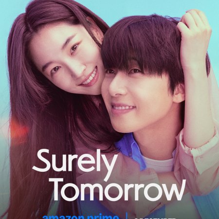 Surely Tomorrow (2025)