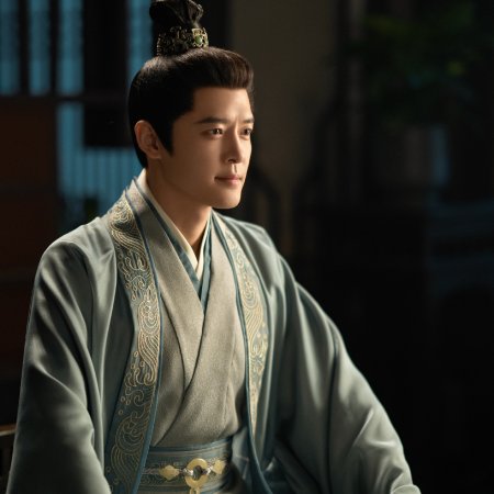 Fight for Love (2025)