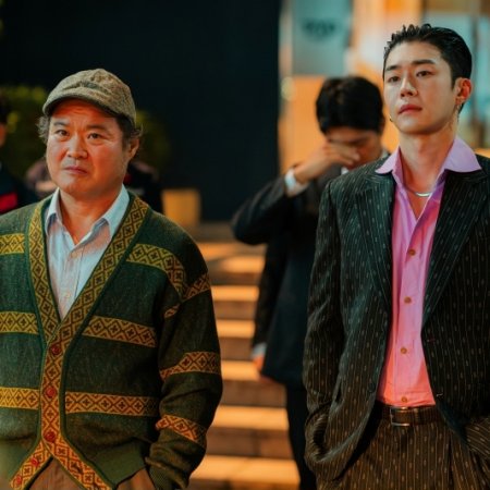 Typhoon Family (2025)