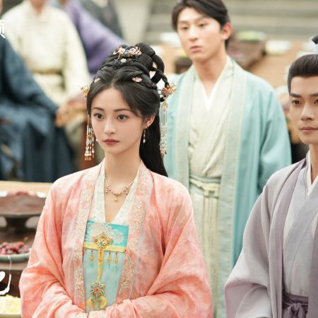 Fight for Love (2025)