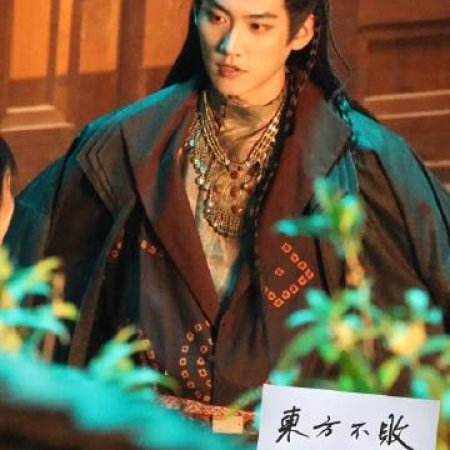 Shadows of Desire ()