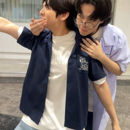 Fourever You Part 2 (2025)