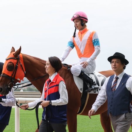 Passing the Reins (2025)