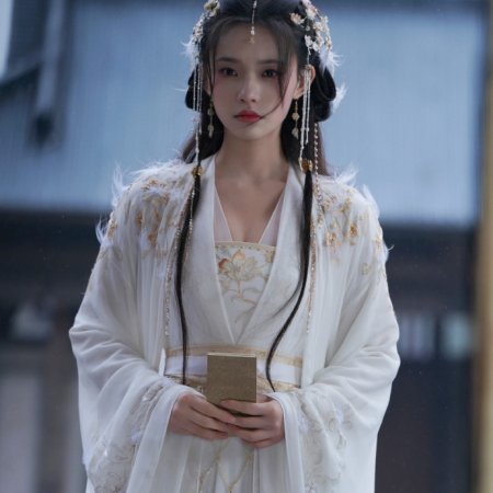 Whispers of Fate (2025)