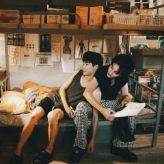 Revenged Love Chinese Drama photo