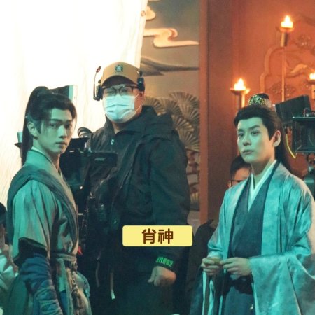 Tian Du Yi Wen Lu ()