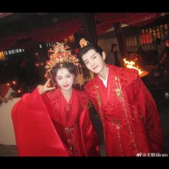 Fate Chooses You Chinese Drama photo