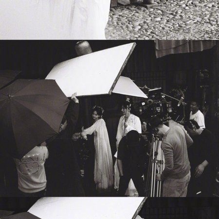 Sword and Beloved (2025)