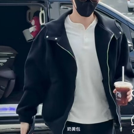 Tian Du Yi Wen Lu ()