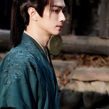 Tian Du Yi Wen Lu ()