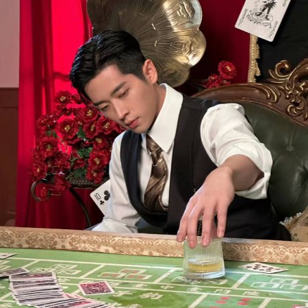 The Lament of Autumn ()