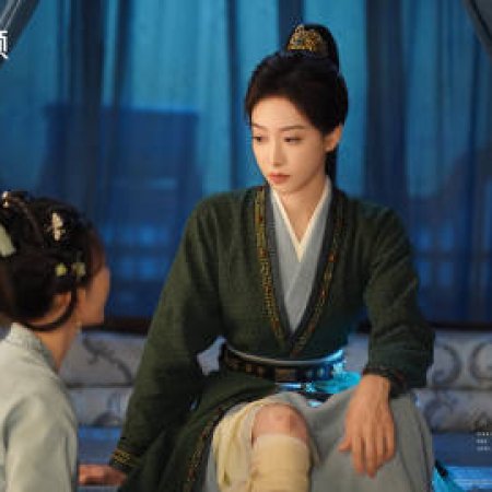 Fight for Love (2025)