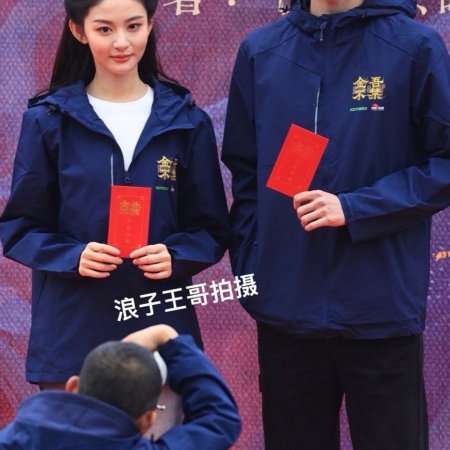 Shadows of Desire ()