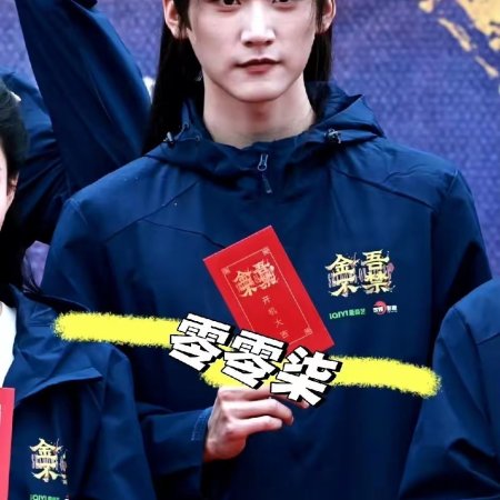 Shadows of Desire ()