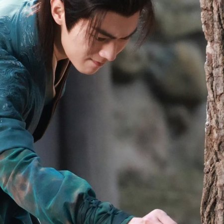 Tian Du Yi Wen Lu ()