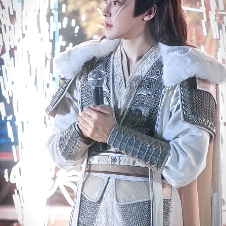 Key to the Phoenix Heart (2026)