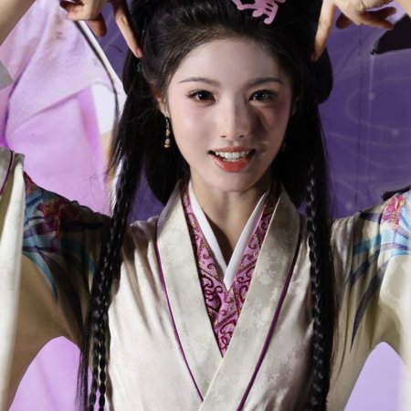 Key to the Phoenix Heart (2026)