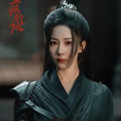 Red Wedding Dress: Paper Bride Chinese Movie photo