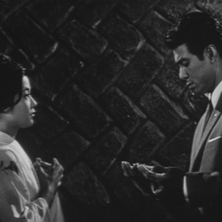 A Night to Remember (1962)