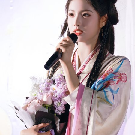 Key to the Phoenix Heart (2026)