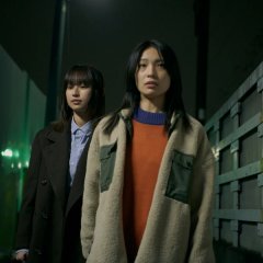 Rope Japanese Movie photo