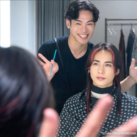 Punks Triangle (2025)