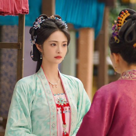 Fight for Love (2025)