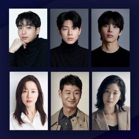 Substitute College Entrance Exam (2026)