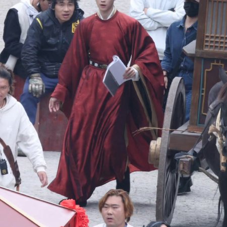 Tian Du Yi Wen Lu ()