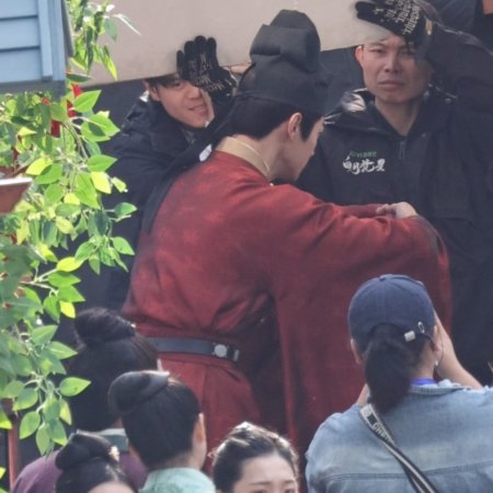 Tian Du Yi Wen Lu ()