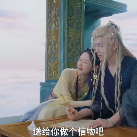 Whispers of Fate (2025)