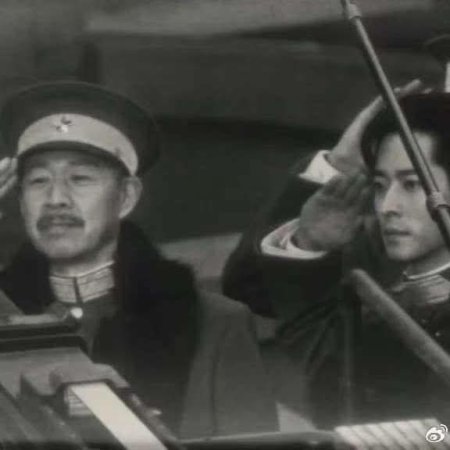 The Lament of Autumn ()