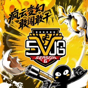 HaHaHaHaHa Season 6 (2026)