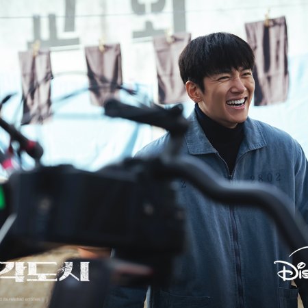 The Manipulated (2025)