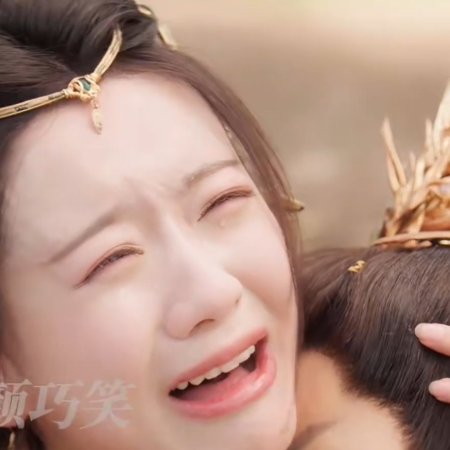 Whispers of Fate (2025)