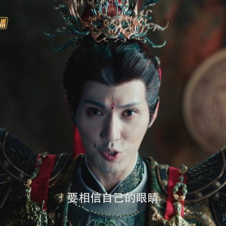 Whispers of Fate (2025)