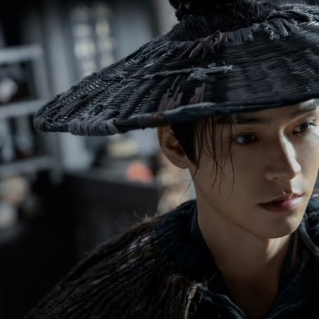 Blade of Vengeance ()