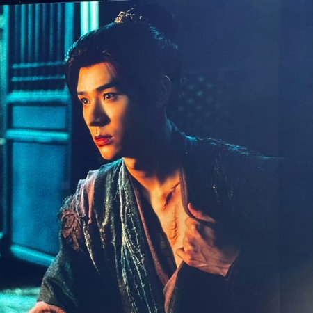 Blade of Vengeance ()