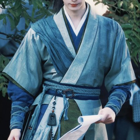 Tian Du Yi Wen Lu ()