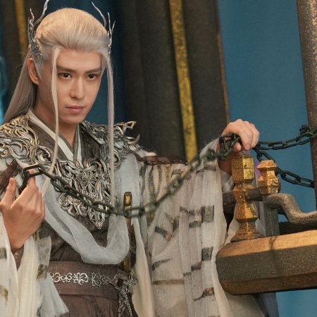 Love beyond the Grave ()