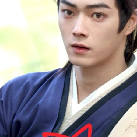 Tian Du Yi Wen Lu ()