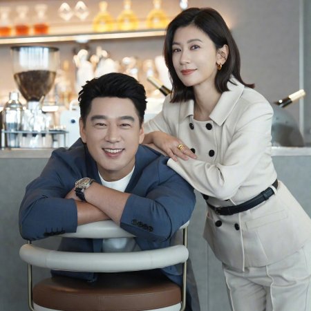 Dahlia Will Bloom All the Time ()