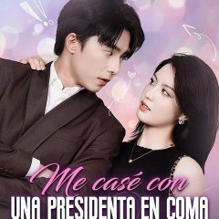 Bi Ye Hou, Jian Ge Shui Mei Ren Dang Lao Po Chinese Drama(2025) photo