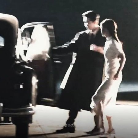 The Lament of Autumn ()